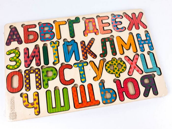 Деревяний пазл Абетка українська кольорова - фото 3