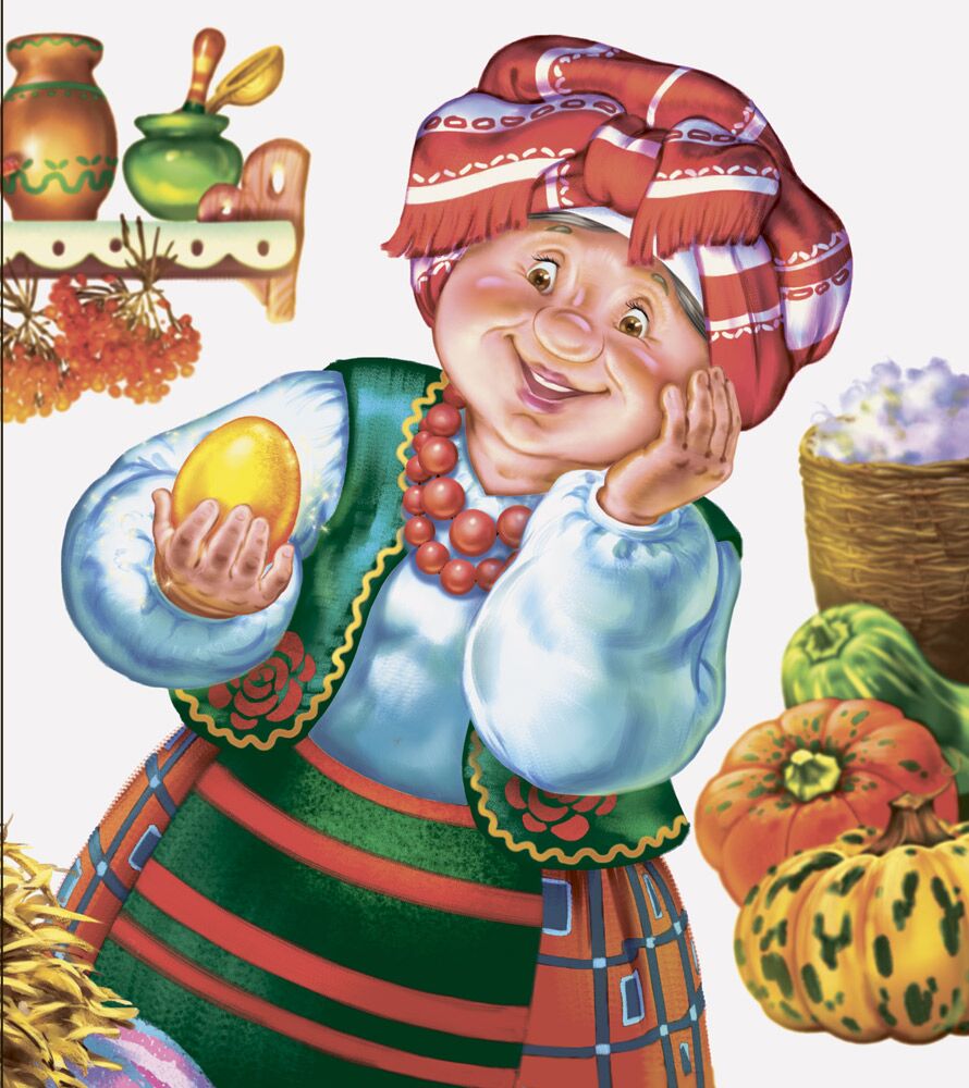 Курочка Ряба - фото 3