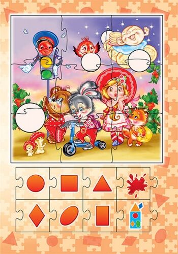 Цвет и форма - фото 4