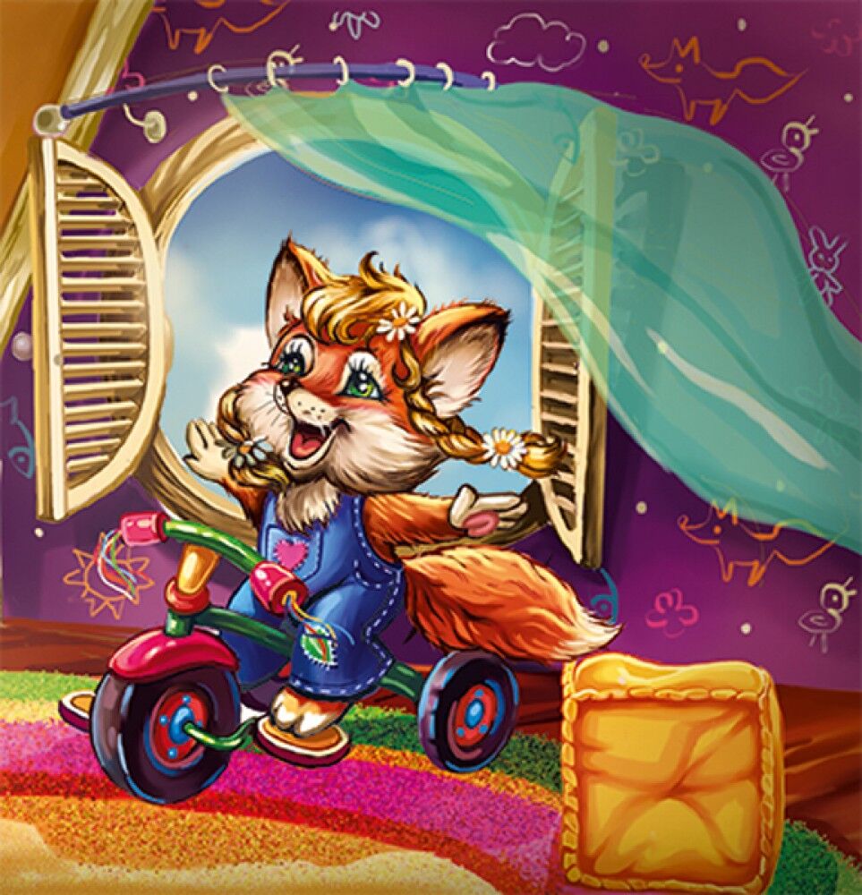 Лягаємо спати - фото 4