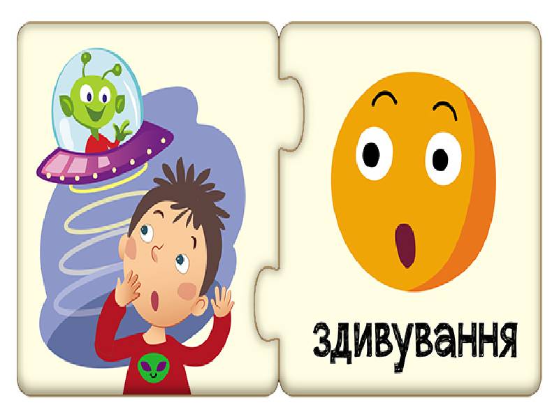 Пазли-половинки Емоції Кенгуру Ранок - фото 3
