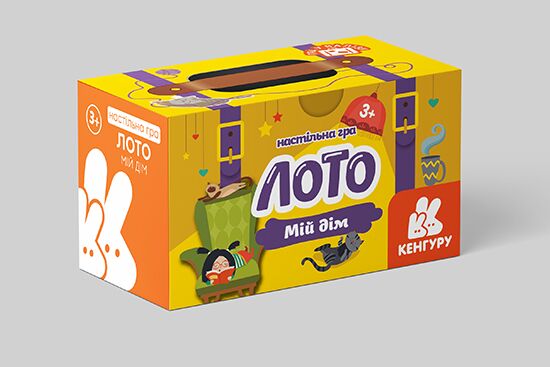 Гра у валізу. Лото. Мій дім - фото 1