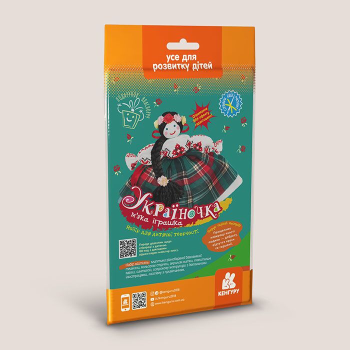 Подарунок власноруч. Лялька – м’яка іграшка (пакет). Україночка - Своїми руками