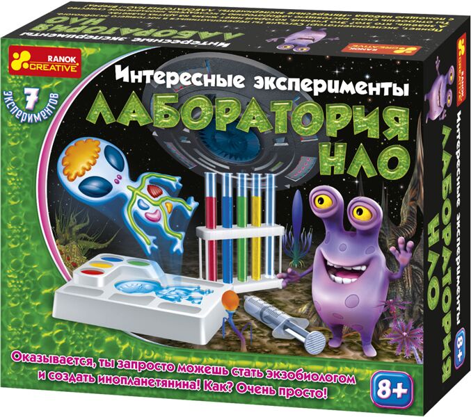 Интересые експерименты в лаборатории с НЛО - Наукові експеременти