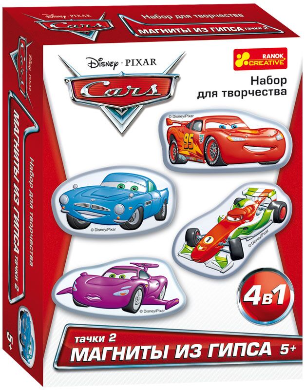 Магниты из гипса.Тачки 2