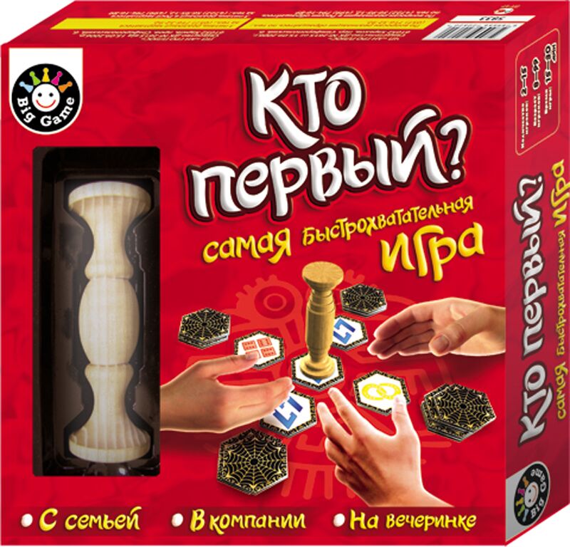 Настольная игра Кто первый Ранок - фото 1