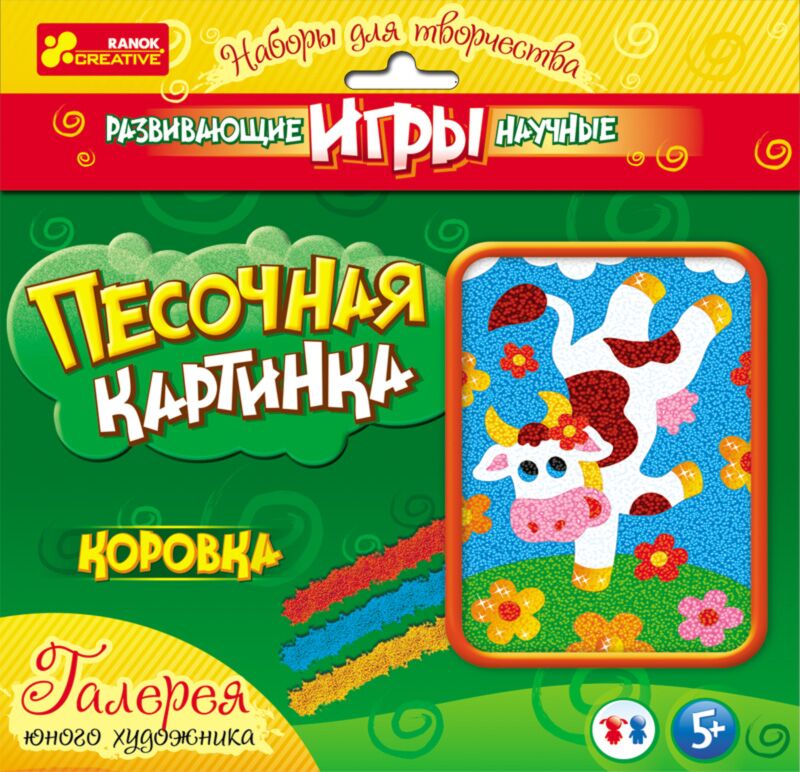 Картинка из песка Коровка - Своїми руками