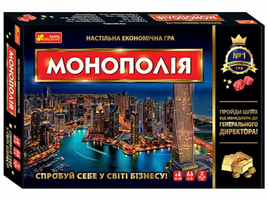 Економічна гра Монополія Ранок - фото 1