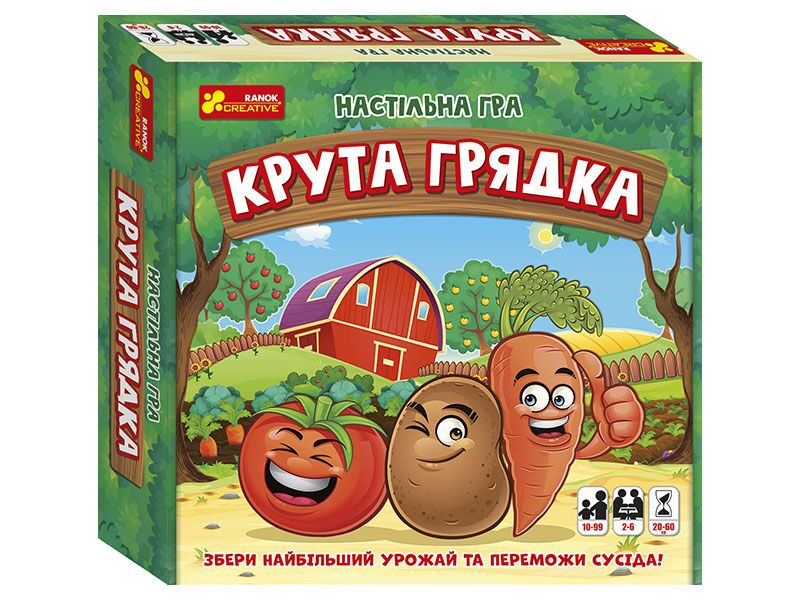 Настільна гра Крута грядка Ранок - фото 1