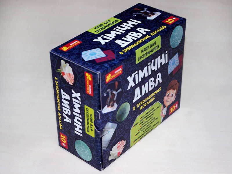 Набір для експериментів Хімічні дива 8 захоплюючих експериментів в одному наборі Ранок - фото 3