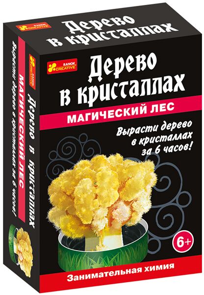 Дерево в кристаллах. Желтое - Наукові експеременти