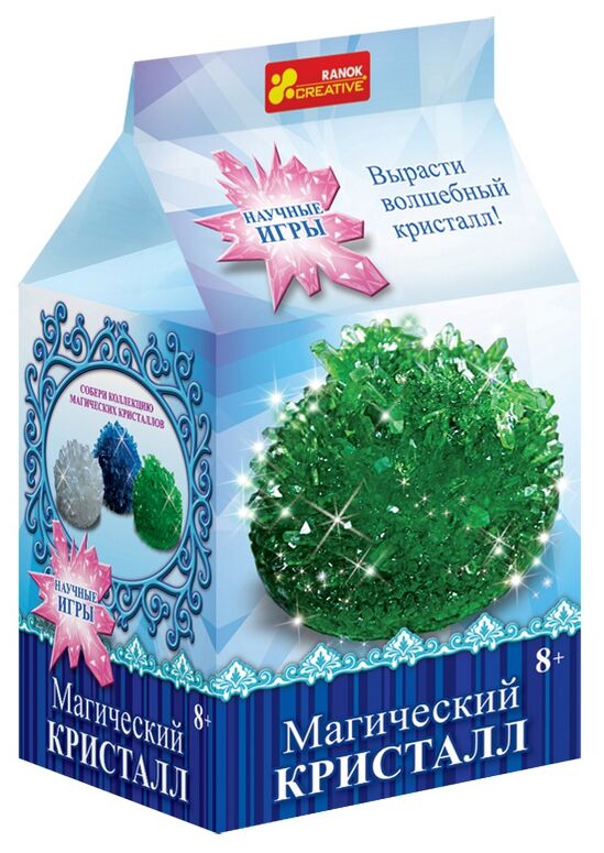 Волшебный зеленый кристалл - Наукові експеременти