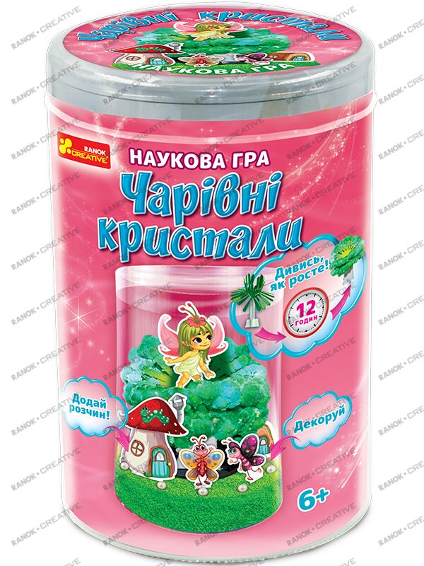 Наукова гра Чарівні кристали Фея Ранок - Наукові експеременти