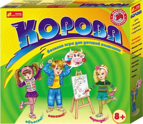 Настольная игра Корова Настольная игра Корова - Настільні ігри