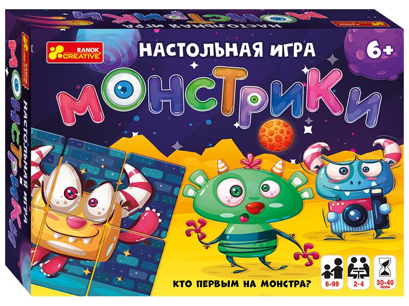 Настольная игра Монстрики Ранок Настольная игра Монстрики Ранок - Настільні ігри