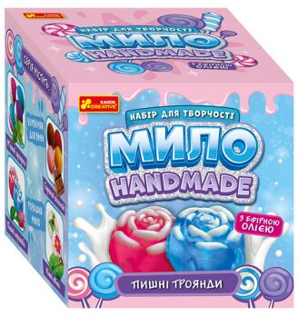 Мило своїми руками.HANDMADE.Пишні троянди Мило своїми руками.HANDMADE.Пишні троянди - Подарунок до Різдва