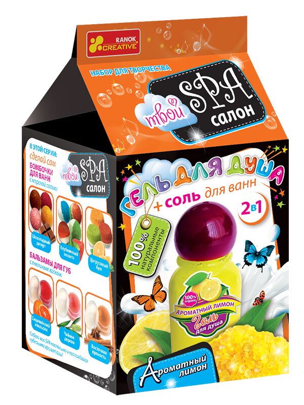 Гель для душа Ароматный лимон - Наукові експеременти