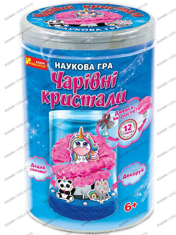 Чарівні кристали.Єдиноріжка - Наукові експеременти