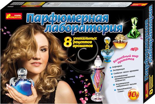 Парфюмерная лаборатория - Наукові експеременти