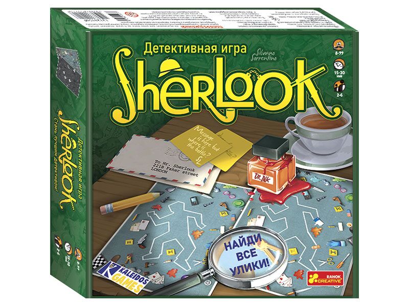 Детективная игра Sherlook Ранок - Настільні ігри