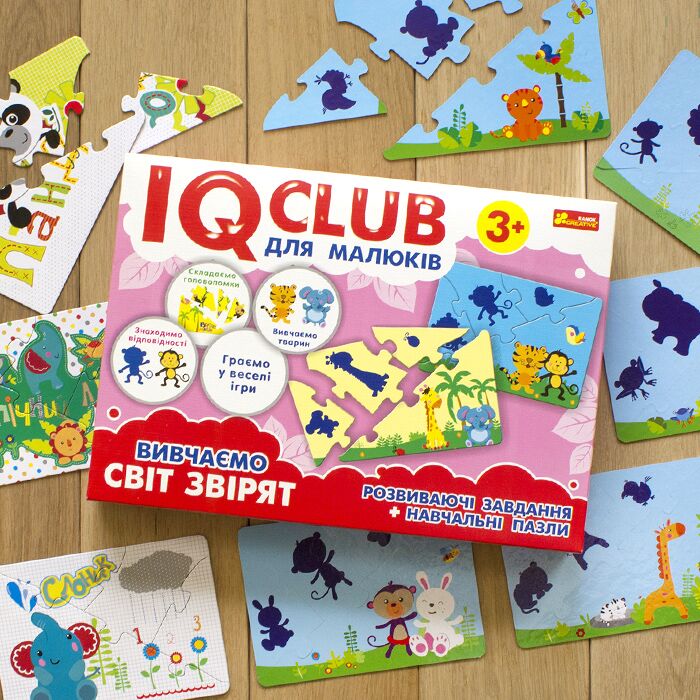 Навчальні пазли Вивчаємо світ звірят Ранок - фото 4