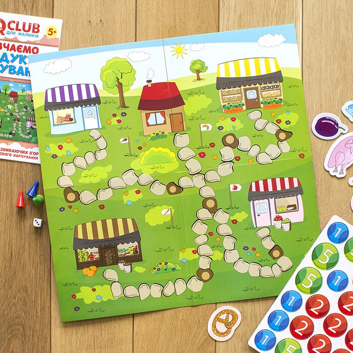 Навчальні пазли.Вивчаємо продукти харчування - фото 2