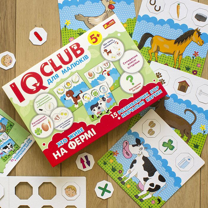 Навчальні пазли.Хто живе на фермі - фото 4