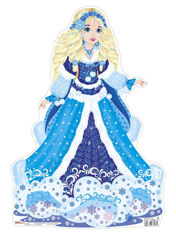 Набір прикрас Дівчина-зима Оформлення інтер`єру ДНЗ Ранок - Вихователю ДНЗ