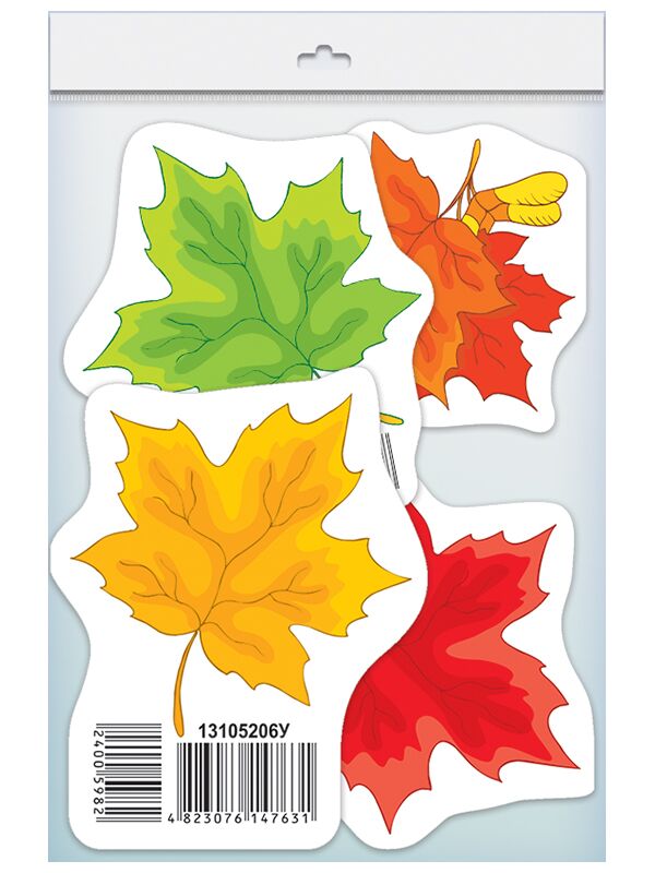 Набір прикрас.Осінні листочки - Оформлення предметних кабінетів