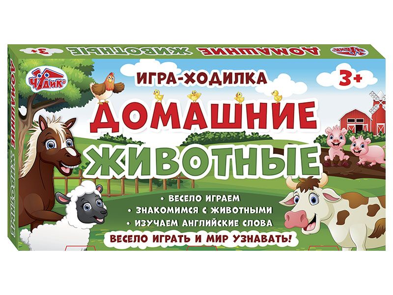 Настольная игра Домашние животные - фото 1