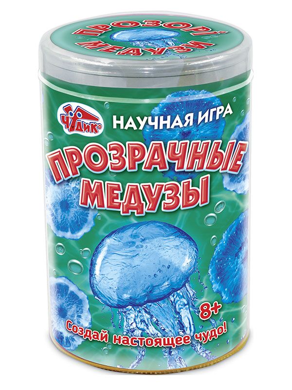 Научная игра.Прозрачные медузы - Наукові експеременти