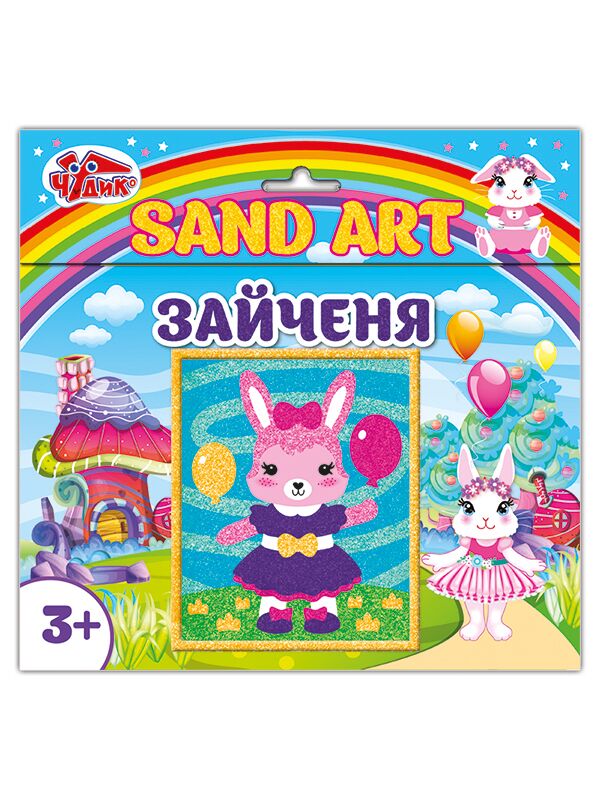 Картинка из песка Зайка - Своїми руками