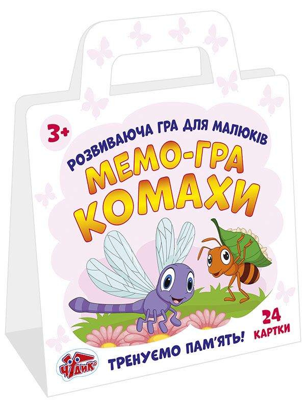 Гра розвиваюча.Мемо-гра.Комахи - фото 1