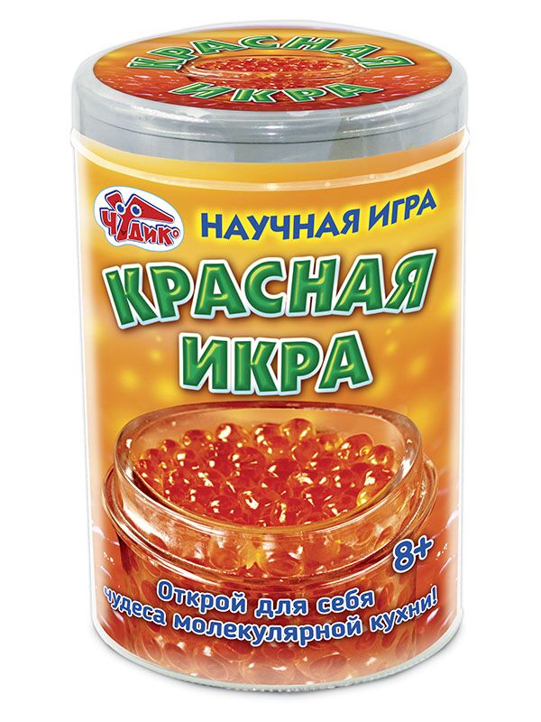 Научная гра.Красная икра - Наукові експеременти