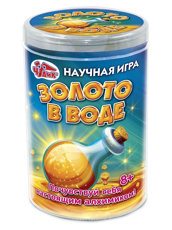 Научная игра Золото в воде - Наукові експеременти
