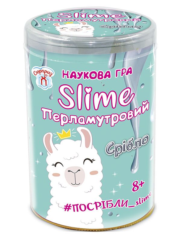 Наукові розваги Перламутровий Slime срібло - Наукові експеременти