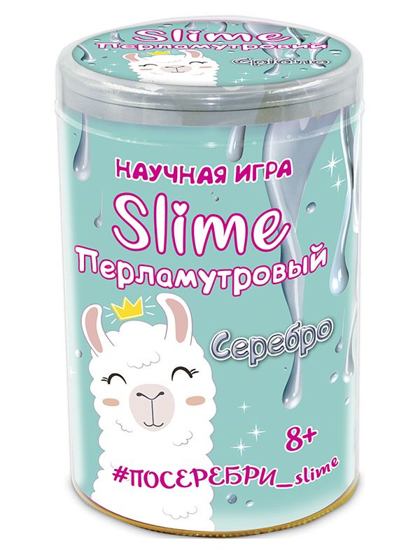 Научные развлечения Перламутровый Slimе серебро - Наукові експеременти