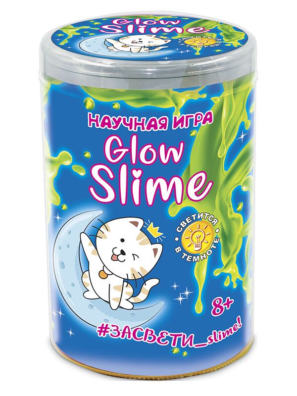 Научные развлечения Glow Slimе - Наукові експеременти
