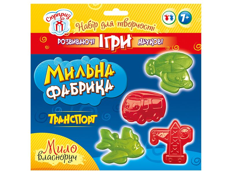 Мильна фабрика Транспорт - фото 1