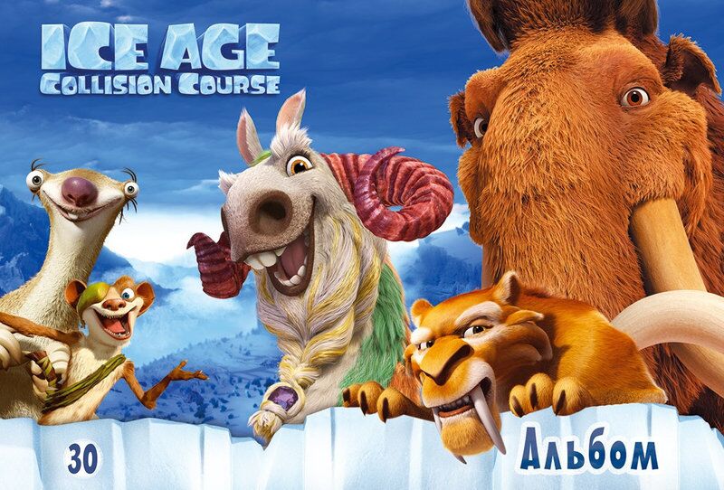 Альбом для малювання (скоба, 30 арк. ) Серія Cars 2019 №2 Ранок - Альбоми для малювання