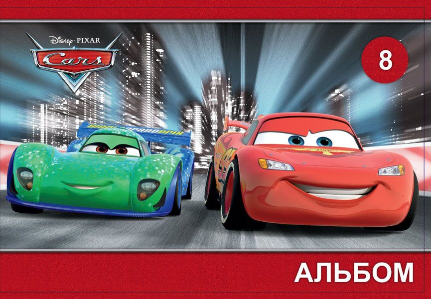 Альбом для малювання (скоба, 8арк.) Серія Cars 3 № 4 - Альбоми для малювання