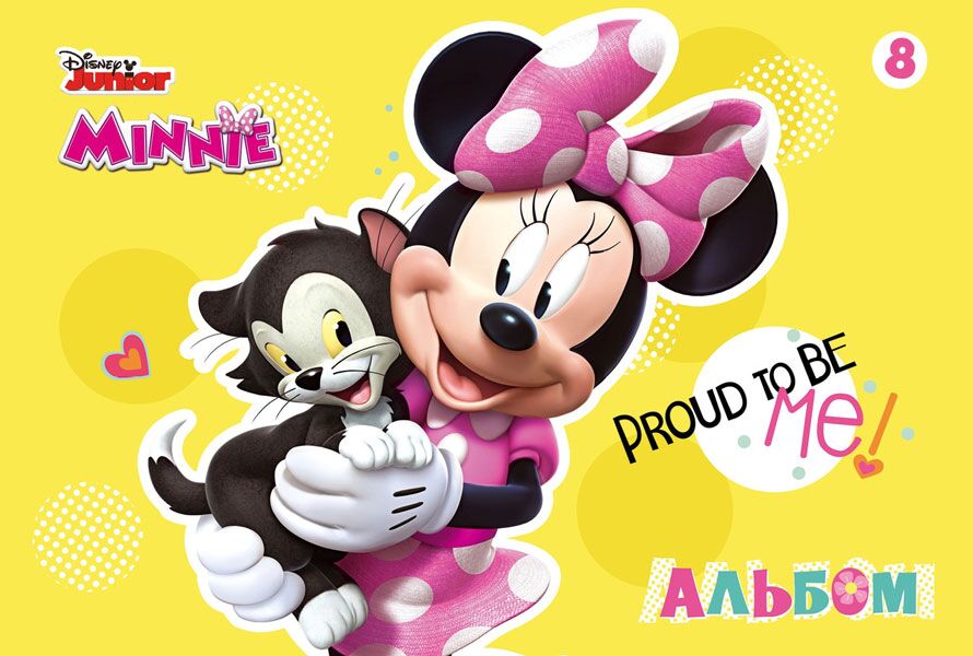 Альбом для малювання (скоба, 8арк) Мінні Маус № 4 - Альбоми для малювання