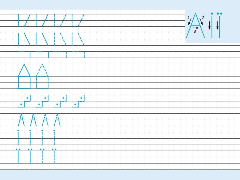 Проста підготовка до школи Друковані літери Письмо 5-6 років АРТ - фото 2