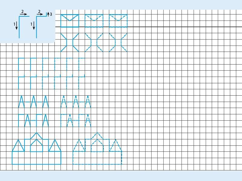 Проста підготовка до школи Друковані літери Письмо 5-6 років АРТ - фото 3