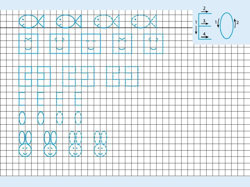 Проста підготовка до школи Друковані літери Письмо 5-6 років АРТ - фото 4
