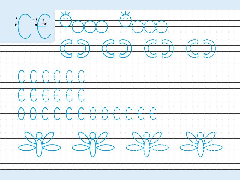 Проста підготовка до школи Друковані літери Письмо 5-6 років АРТ - фото 5