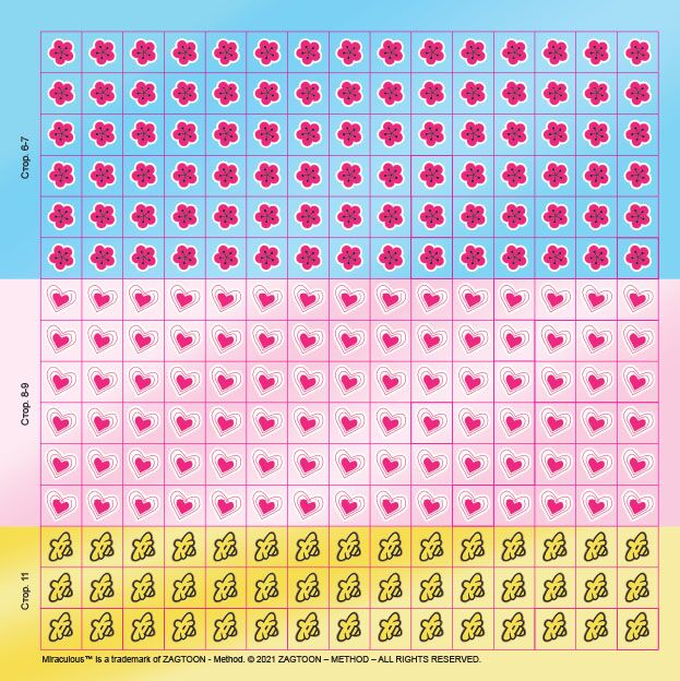 Леді Баґ. Сила перетворення - фото 5