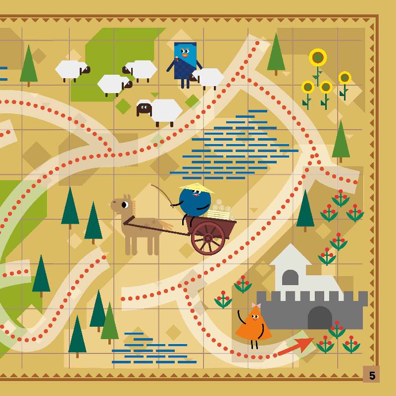 Лабіринти. Мандруємо з Квадриком (СЧНВ) - фото 5