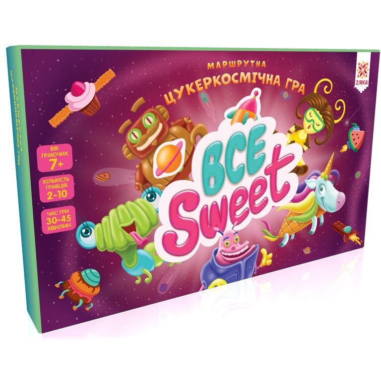 Гра Всесвіт. Цукеркосмічна маршрутна гра. - фото 1