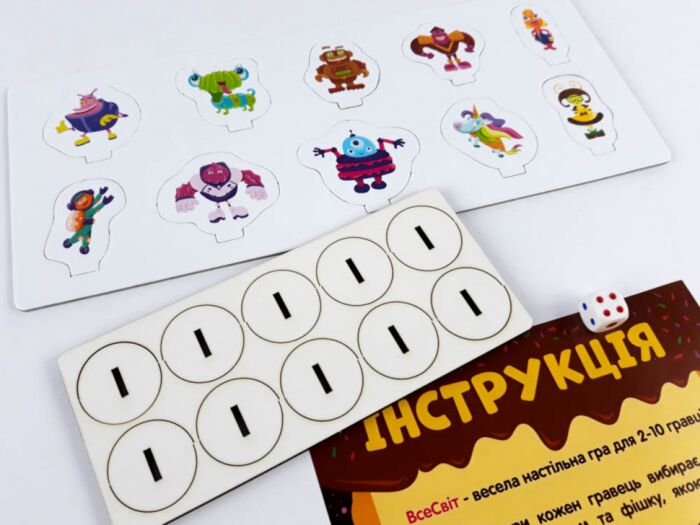 Гра Всесвіт. Цукеркосмічна маршрутна гра. - фото 2